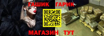 марки lsd Изобильный