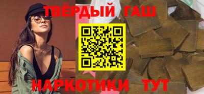 марки lsd Изобильный