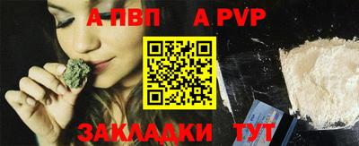 jwh Ипатово