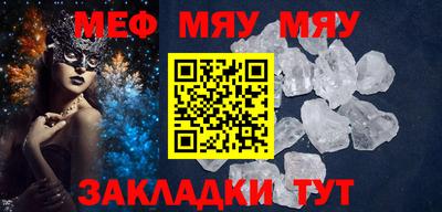 бутик Балашиха