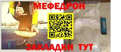 Альфа ПВП Ирбит