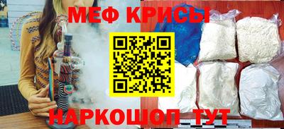 бутик Балашиха