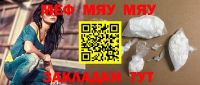 марки lsd Камышлов