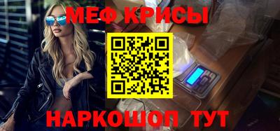 Альфа ПВП Ирбит