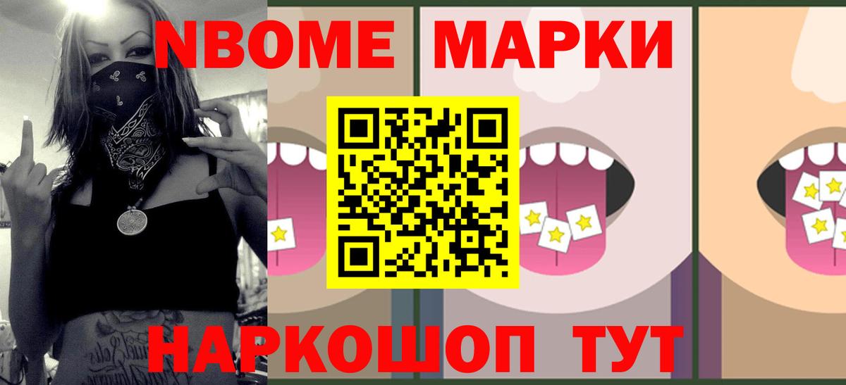 ЛСД экстази ecstasy  Вход с VPN  Кирово-Чепецк  Лсд 25 экстази  ЛСД экстази кислота 