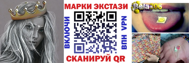 как найти закладки Кирово-Чепецк MEGA зеркало Марки 25I-NBOMe 1500мкг