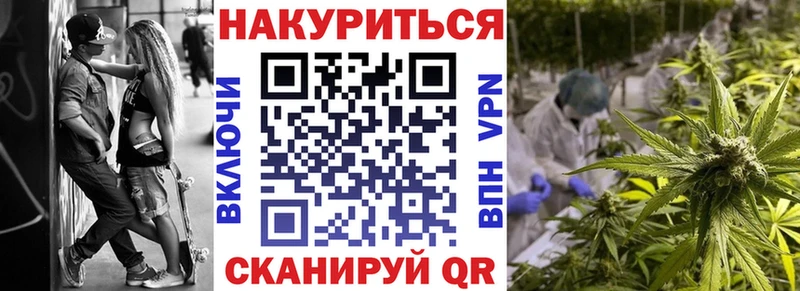 Бошки марихуана THC 21%  Кирово-Чепецк 
